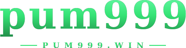pum999 logo